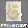PVDF coated aluminum c...