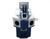 200W Laser Welding Mac...