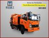 Truck mounted concrete mixer pump combined C7