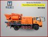 Truck mounted concrete mixer pump combined