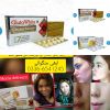 Pigmentation | Melasma | Hyperpigmentation skin lightening treatment|skin pigmentation treatment |skin whitening