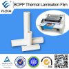 25mic BOPP Glossy Themal Laminating Film for Box Coating