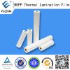 Soft Touch Thermal Fil...