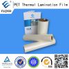 Pet Hot Laminating Film for Offset Printing 