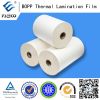 25mic BOPP Glossy Themal Laminating Film for Box Coating