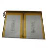 Li-ion Battery Pack, 1...