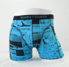 Mens Underwear