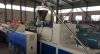 PVC window and door pr...