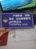 logo sticker, custom s...