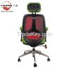 Ergonomic Design and Modern Mesh Office Chairs (BGY-201604004)