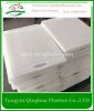 UHMWPE/HDPE/PE plate