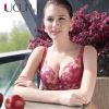 UCUP Women Lace No Side Effects Underwear Bra