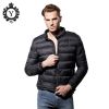 2016 COUTUDI hot sale windbreaker lightweight waterproof winter men goose down filled jacket