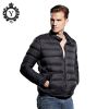 2016 COUTUDI hot sale windbreaker lightweight waterproof winter men goose down filled jacket