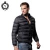 2016 COUTUDI hot sale windbreaker lightweight waterproof winter men goose down filled jacket