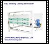 Cleaning Rice Mill Mac...