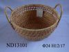 bamboo Basket