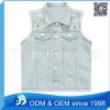 OEM Service Vest For Men Waiter Vest Cheap Waistcoat