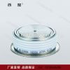KK Capsule type Fast T...