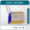 polymer battery for co...