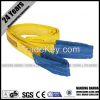 duplex webbing sling F...
