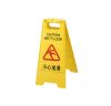 A-Shape Caution Sign/Warning Sign