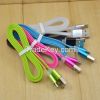 Factory price flat shape attractive 100cm micro USB cables