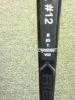 Pro Stock CCM Ribcor 40K Grip Hockey Stick 85 Flex  