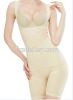 Seamless Far Infrared Tourmaline Slimming suit shapewear