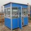 prefab mobile guard house
