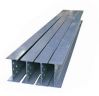 Steel structure H sect...