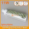 11W LED Plug Lamp G23/G24/E27 Round Shape