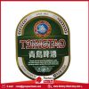 Metallized Paper Offse...