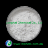 2035 micronized PP wax powder