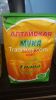 Russian Wheat Flour 1k...