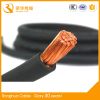 Super Flexible Rubber Sheathed Welding Cable