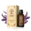 Zhifangyuan Lavender Essential Oil Pure Help Sleep