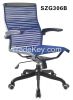 Price Executive comfor...