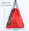 Drawstring bag