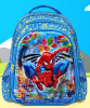 wholesale Children carton school  backpack