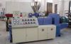 SJZ Series conical twin screw extruder