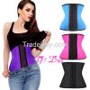 Women 9 steel boned co...