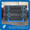 Hdd drill pipe