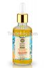 OBLEPIKHA COMPLEX OF OILS FOR HAIR ENDS 50ml   