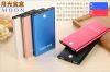 High capacity 8000 mAh Ultra thin power bank with flash light