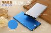 High capacity 8000 mAh Ultra thin power bank with flash light