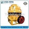 Stone Crusher of YONRA...