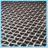 Anping County Rundong Wire Mesh