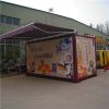 New style mobile restaurant