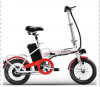 OEM  EEC 14inch little baby  electric bike